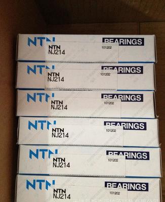 【NTN 240/600BL1CS398S30液壓設(shè)備軸承】?jī)r(jià)格_廠(chǎng)家_圖片